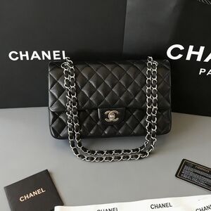 Chanel Classic Flap Medium in Quilted